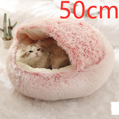 2 In 1 Dog And Cat Bed